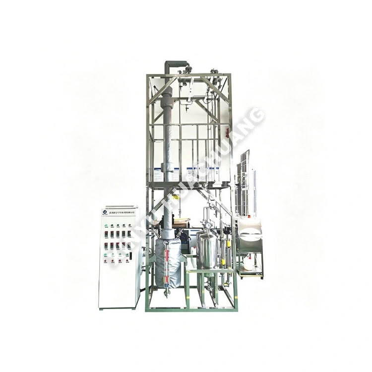 50L Batch Distillation Unit 50L Batch Distillation Unit