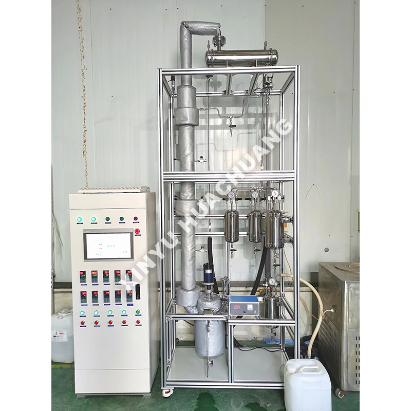 Summus Impetus Hydrogenationis Autoclave Experimentalis Unitas