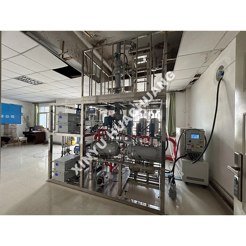 Summus Impetus Hydrogenationis Autoclave Experimentalis Unitas