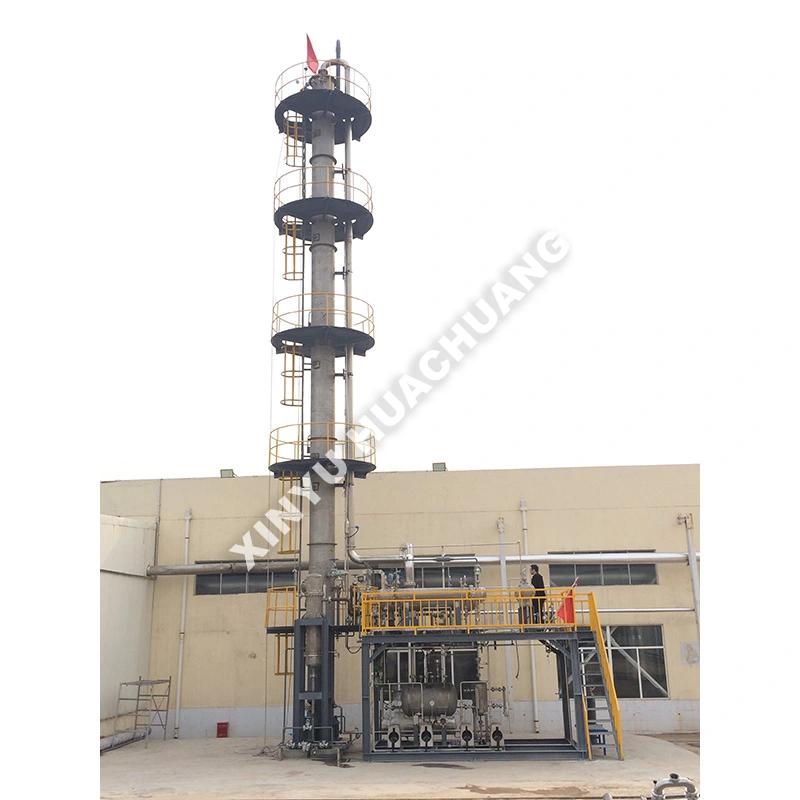 Methanolum Recuperatio Distillation Unit